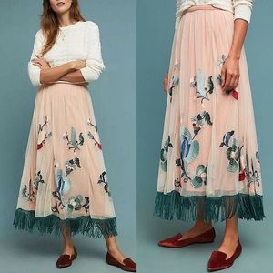 Anthropologie Akemi & Kin Ivory Penny Fringed-Hem Tulle Maxi